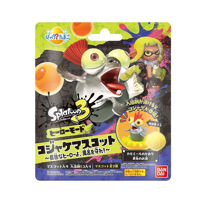 斯普拉遁入浴球3(泡澡球) - 沐浴乳/沐浴用品 - 其他材質 多色