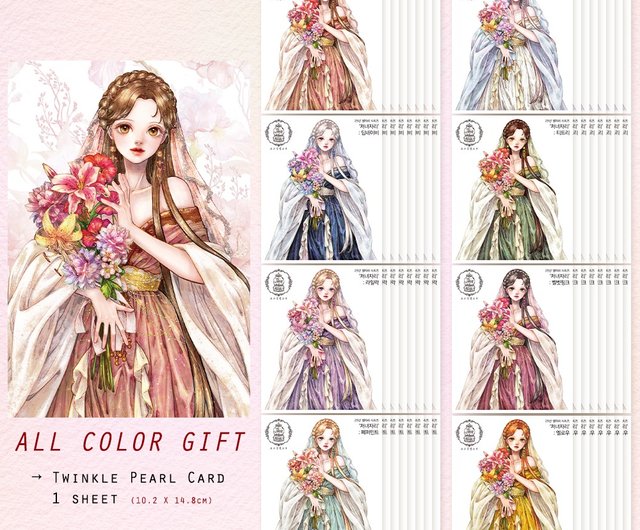 【オーダーページ】 cream peachさん ステッカー  Ｃ 乙女座 ステッカー - ショップ Cream Peach・ Orgel melody