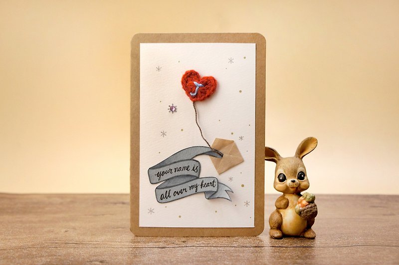 Shiny love letter to you-Valentine's Day exclusive custom card - Cards & Postcards - Paper Khaki