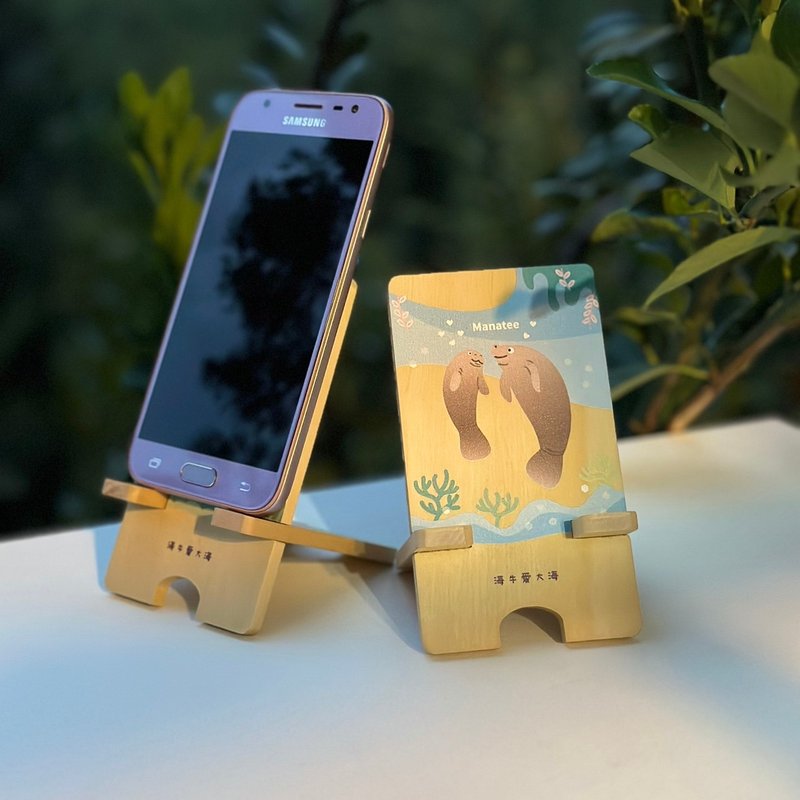 Manatees are so romantic/Manatees love the sea/Log two-piece mobile phone holder - Phone Stands & Dust Plugs - Wood Brown