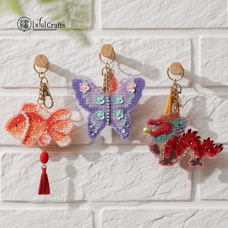 【Goldfish / Butterfly / Dragon】Cross Stitch Ornament Kit | XiuCrafts - Knitting, Embroidery, Felted Wool & Sewing - Thread Multicolor