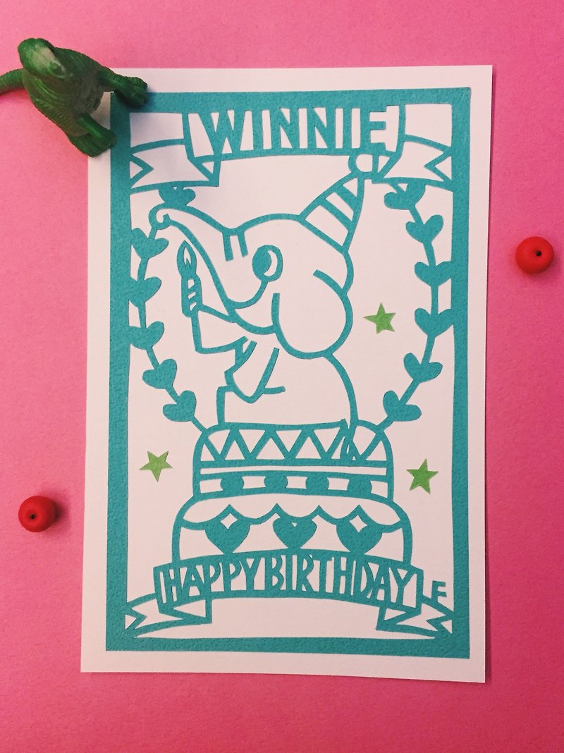 [Paper Good Wife] Baby Elephant Birthday Card/Handmade Customization/Birthday Card/Customization - การ์ด/โปสการ์ด - กระดาษ สีน้ำเงิน
