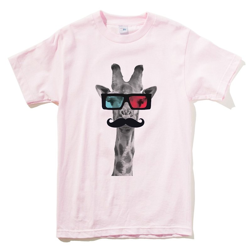 Giraffe 3D 短袖T恤 淺粉紅色 長頸鹿 3D 眼鏡 鬍鬚 動物 文青 藝術 設計 時髦 文字 時尚 - 女 T 恤 - 棉．麻 粉紅色