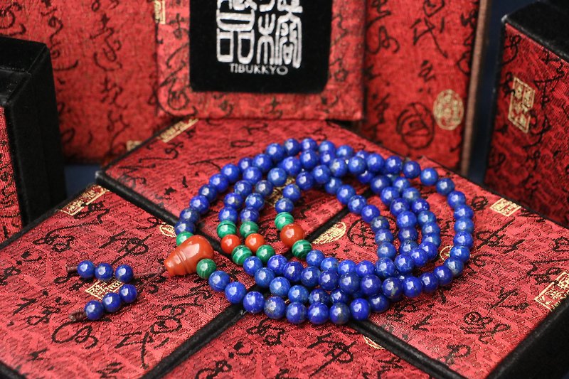 Raw ore natural lapis lazuli 8mm 108 South red agate beads Jade Buddha Stone customized wear and matching - Bracelets - Gemstone 