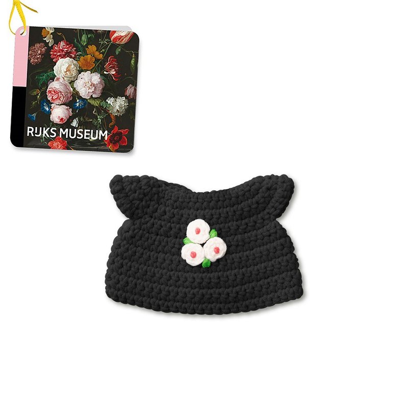 荷蘭 Just Dutch | Miffy 米飛兔 手工編織 國家博物館洋裝 - 公仔/玩偶 - 棉．麻 黑色