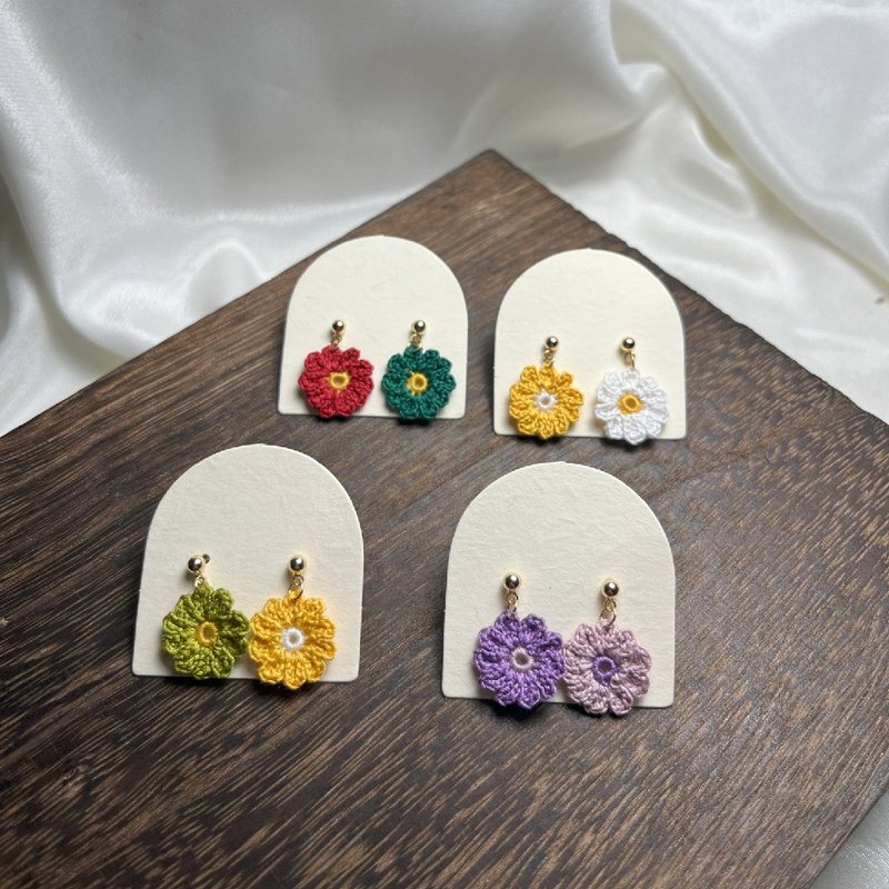 【 原創手作】小花日記 雛菊 撞色 耳環 耳針 鉤針 微鉤 鉤針耳環 - 耳環/耳夾/耳骨夾 - 棉．麻 多色