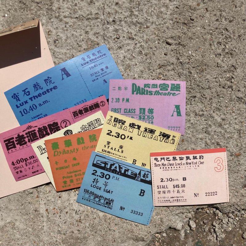 主題貼紙包 | #21 香港戲院II - 貼紙 - 紙 