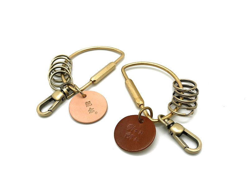 Leather Keychain , Keyring (13 colors / engraving service) - ที่ห้อยกุญแจ - หนังแท้ สึชมพู