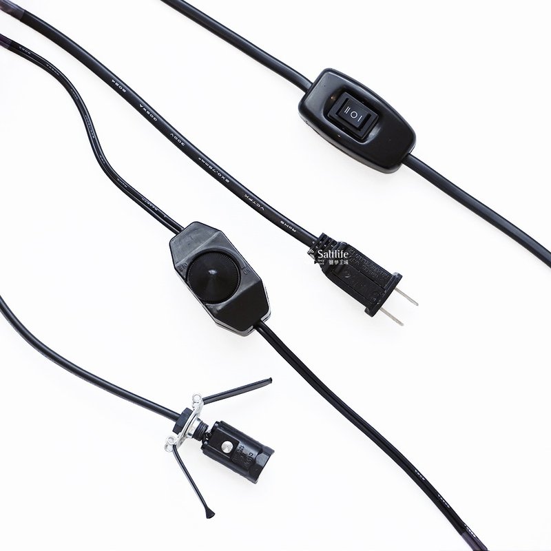 大型鹽燈電線 I 1~2kg以上鹽燈適用 I 鹽燈電線 - 燈具/燈飾 - 其他材質 黑色