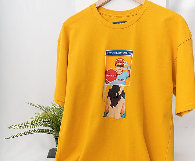 Zhenfu Oil Pills Wide Falling Shoulder T-shirt KIMOCHI Yellow Erotic Play - Shop TAIWAN - HK Clothing Brand - Men's T-Shirts & Tops -