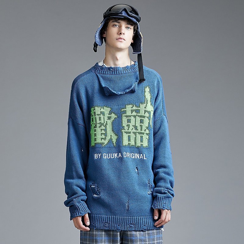 Guuka blue languid is lazy wind lovers hole two in knitting sweater - Men's Sweaters - Other Materials 