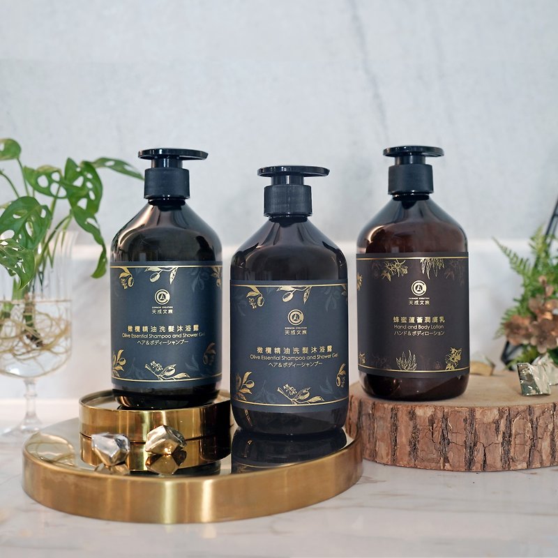 Tiancheng Cultural Tourism Exquisite Bath and Skin Care Special Set - Body Wash - Concentrate & Extracts Gold