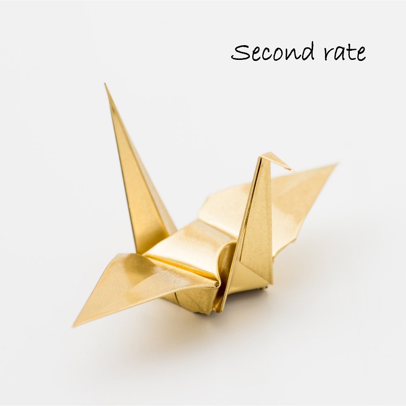 【second rate】Brass crane【Made in Japan】orizuru - ของวางตกแต่ง - โลหะ สีทอง