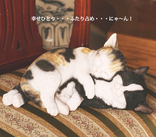 新品未使用！Dodge猫耳アンゴラ三毛猫ワッチ （オフホワイト） 4573307947454cl_98?$VS_1500$