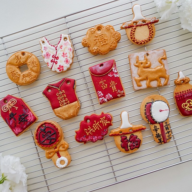 Chinese style frosting biscuits salivary biscuits - Handmade Cookies - Fresh Ingredients Red