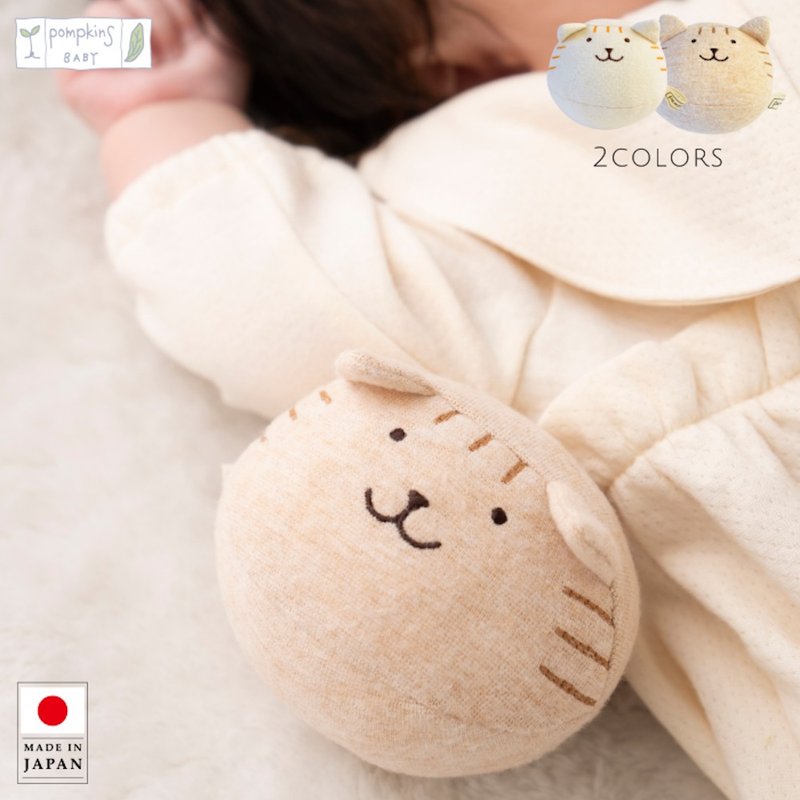 Y-1292 100%オーガニックコットン 鈴入りボール ねこ Cat Collection 日本製 猫 - 嬰兒手鍊/飾品 - 棉．麻 咖啡色