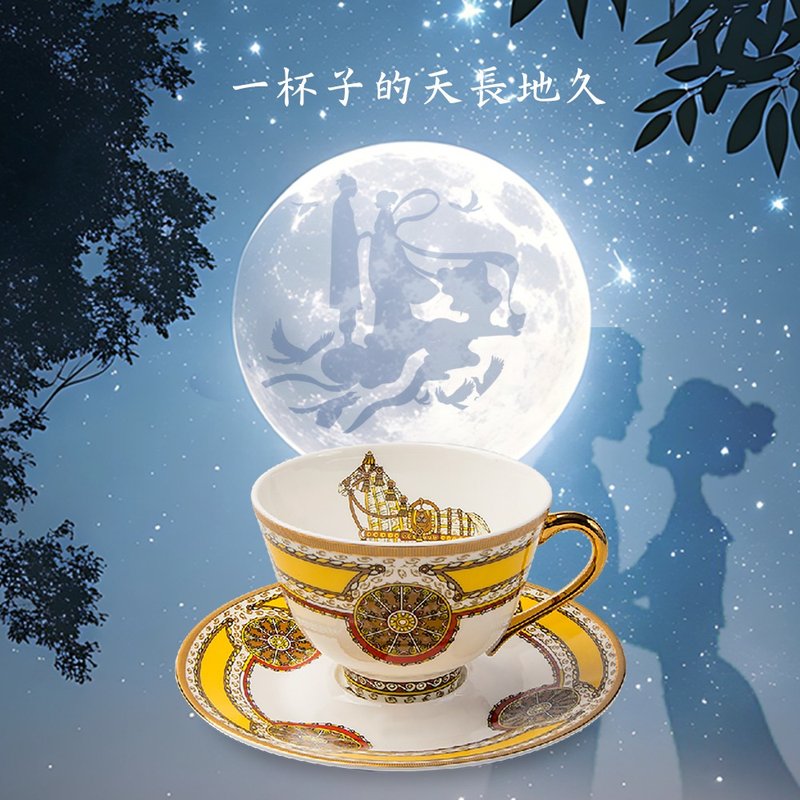 一輩子的天長地久【A&L】璀璨年代 骨瓷咖啡_午茶對杯禮盒 -多款 - 咖啡壺/手沖壺 - 瓷 多色