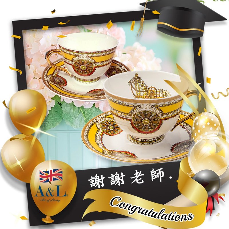謝師恩畢業快樂【A&L】璀璨年代 骨瓷咖啡_午茶對杯禮盒 -多款選 - 咖啡壺/手沖壺 - 瓷 多色