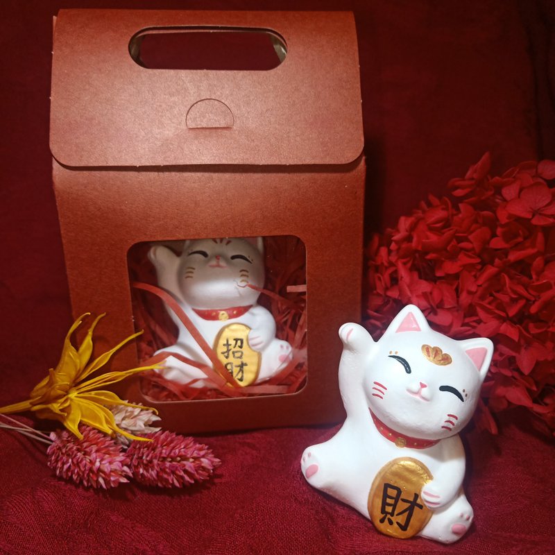 Lucky Cat Diffuser Stone - Fragrances - Stone White