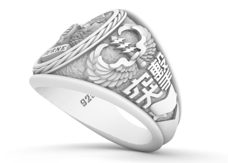 Military ring customization, championship ring customization, airborne - แหวนทั่วไป - เงิน สีเงิน