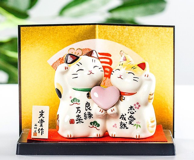 Japanese pharmacist kiln love guardian lucky cat ornaments opening girls  birthday wedding gift table decoration - Shop Yakushigama Items for Display  - Pinkoi