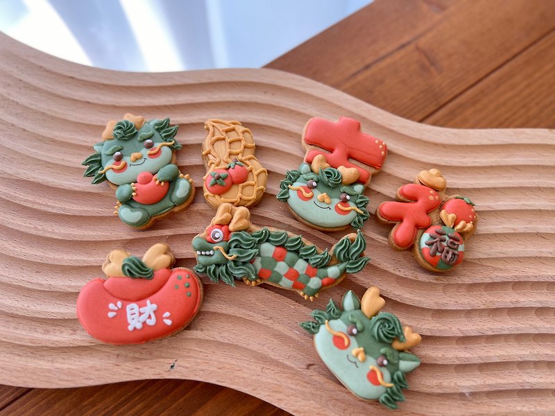 Ji Julong Baby Frosted Saliva Biscuits - Handmade Cookies - Fresh Ingredients 