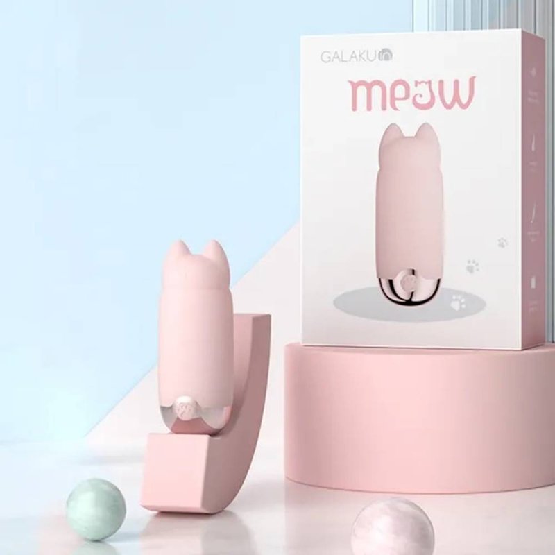 GALAKU Genki Cat 10-channel cat claw vibrator AI version pink erotic vibrator masturbator sex toy - สินค้าผู้ใหญ่ - ซิลิคอน สึชมพู