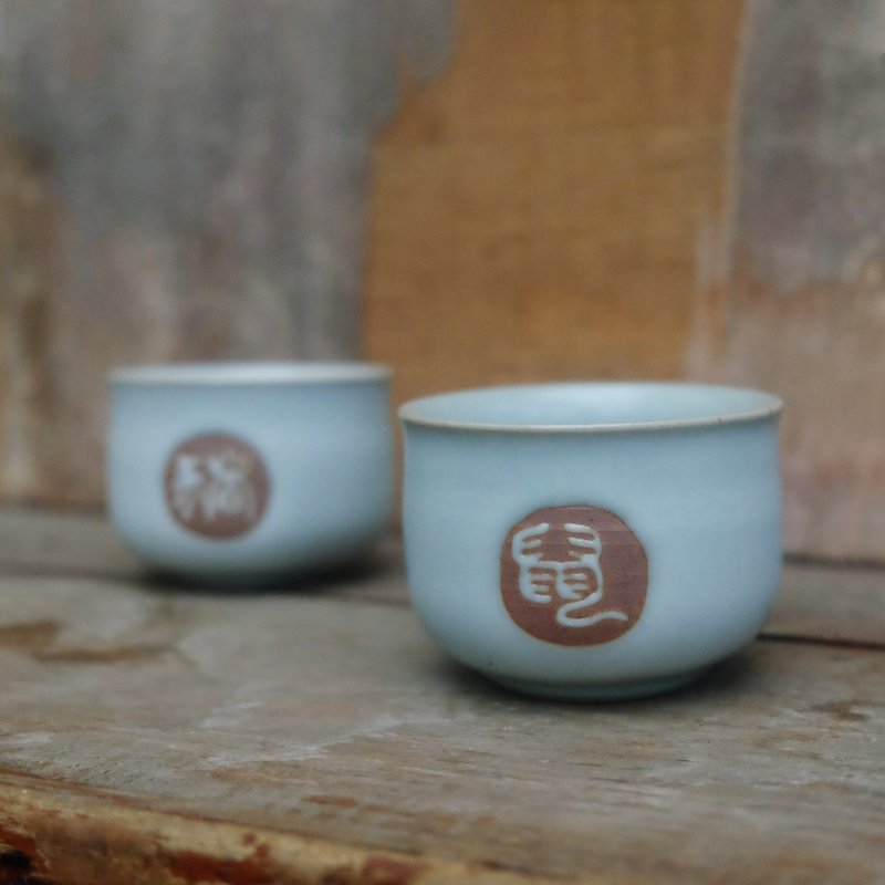 Celadon teacup with Chinese traditional zodiac characters, pottery, porcelain - Teapots & Teacups - Pottery White