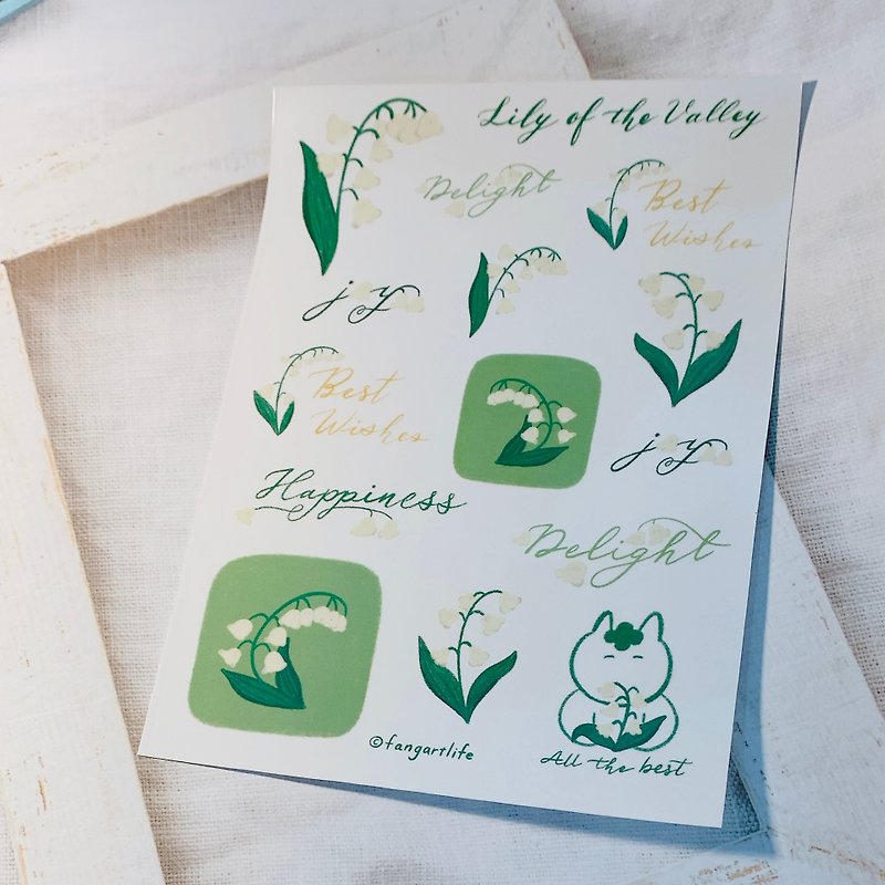 【Transparent Sticker】Lily of the Valley - Stickers - Paper 