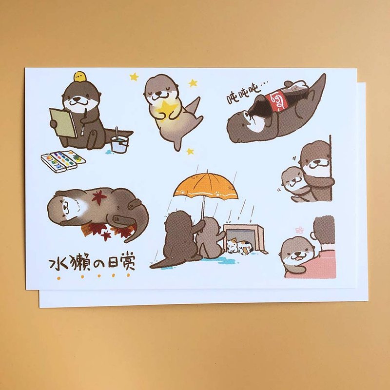 可愛水獺的夏日明信片2枚入 - 卡片/明信片 - 紙 
