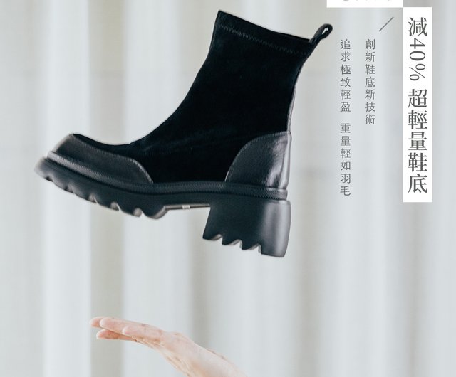 超軽量4.5cm丸頭ベルベット厚底ブーツ＆本革ショートブーツ