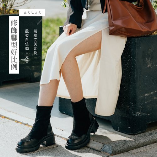 中古・古着通販】CHANEL (シャネル) ショートブーツ ブラック