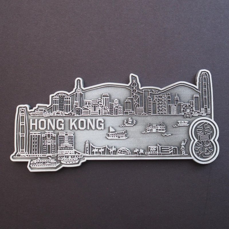 香港磁鐵(限本地香港配送) - 磁鐵 - 其他金屬 銀色