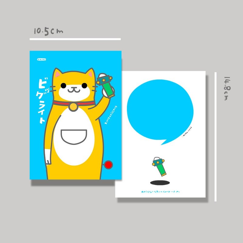 Original postcards/Dora A Dream series/original illustrations/cats/cultural and creative cards - การ์ด/โปสการ์ด - กระดาษ 