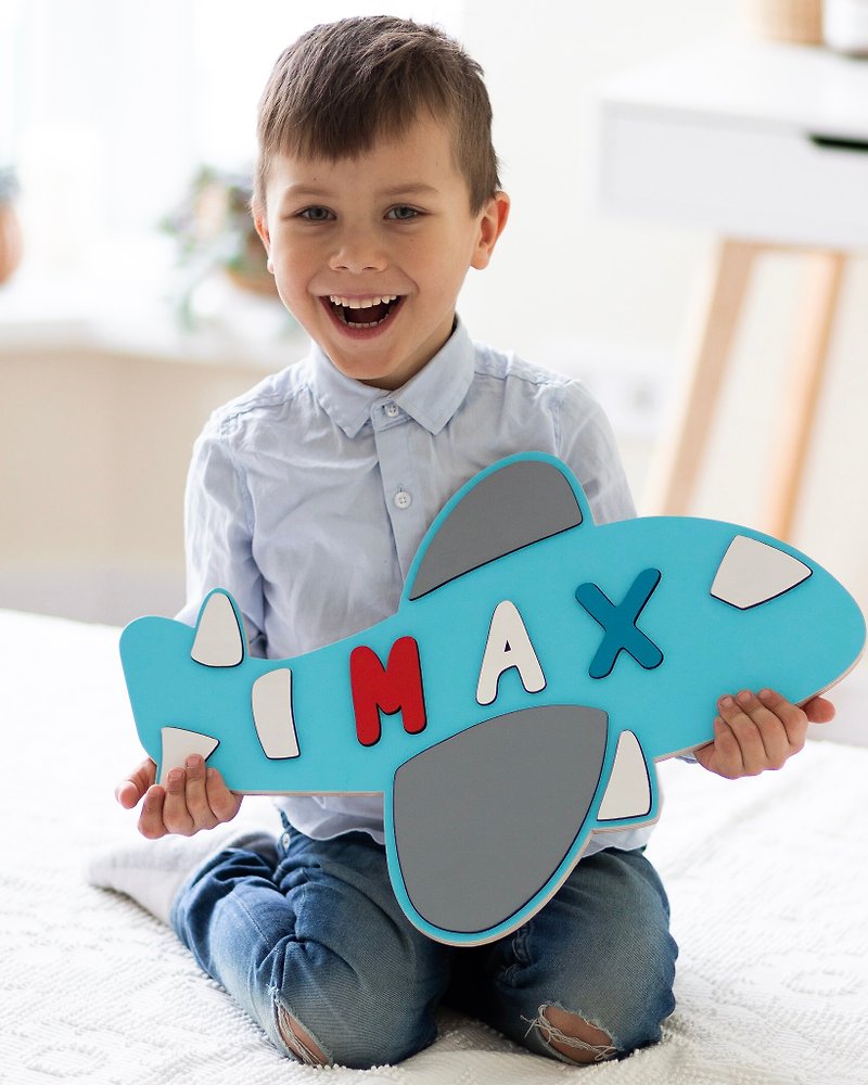 Wooden Plane for Baby Boy Personalize Gift Name Puzzle Toddler Gift Idea Boy - 嬰幼兒玩具/毛公仔 - 木頭 