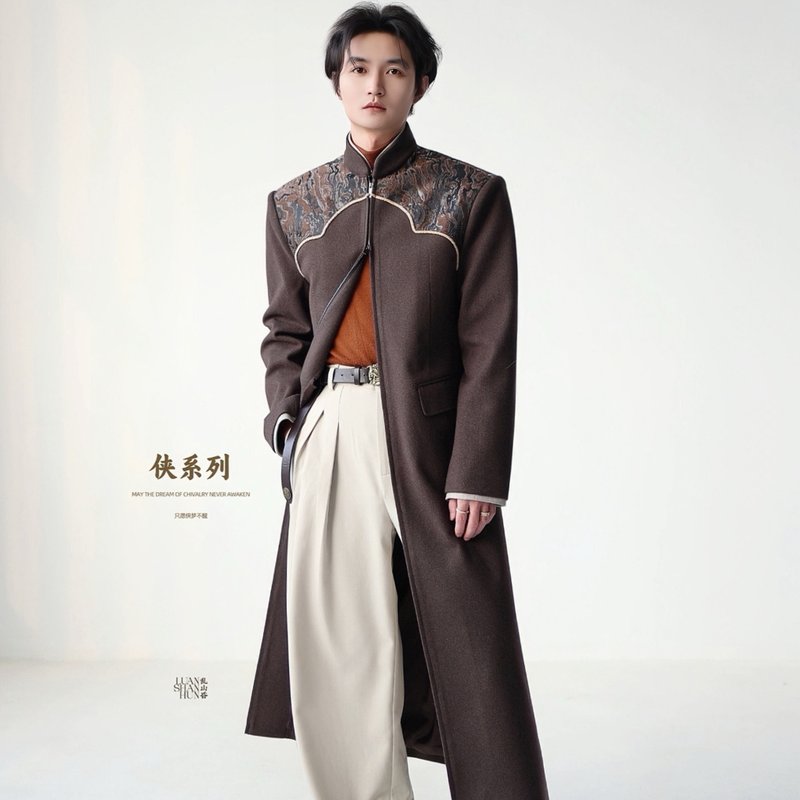 亂山昏 俠 新中式原創立領雙拉鏈寬肩大廓形棕咖秋冬長大衣外套 - 男夾克/外套 - 聚酯纖維 