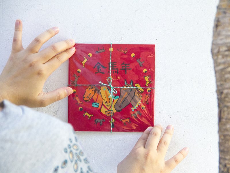【金馬年】手刷シルクスクリーン春聯 - ご祝儀袋・ポチ袋 - 紙 レッド