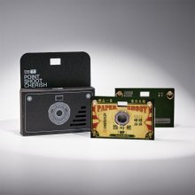 papershoot 本体 レトロカメラ デザイン 外箱なし Papershoot – Paper Shoot Official