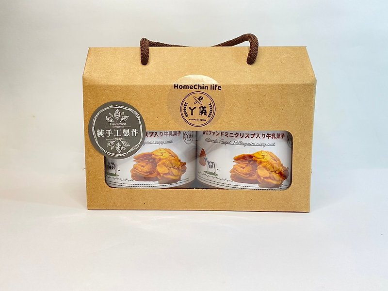 Hongqin Life Ayi Food House_Almond Nougat Mini Crisps 2 cans gift box - Handmade Cookies - Other Materials 