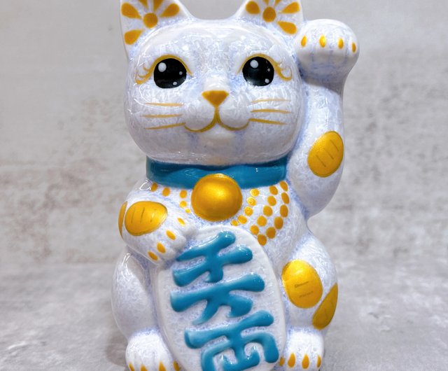 清水焼の招き猫 | 清水焼の招き猫花結晶つる大初盤 1000万䡡残り