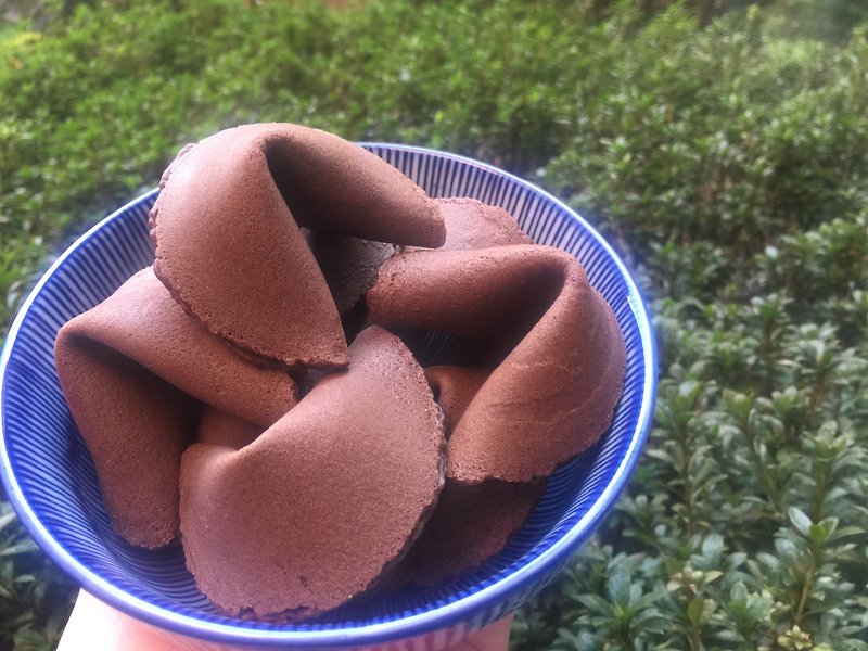 Chocolate Fortune Cookie - คุกกี้ - อาหารสด สีนำ้ตาล