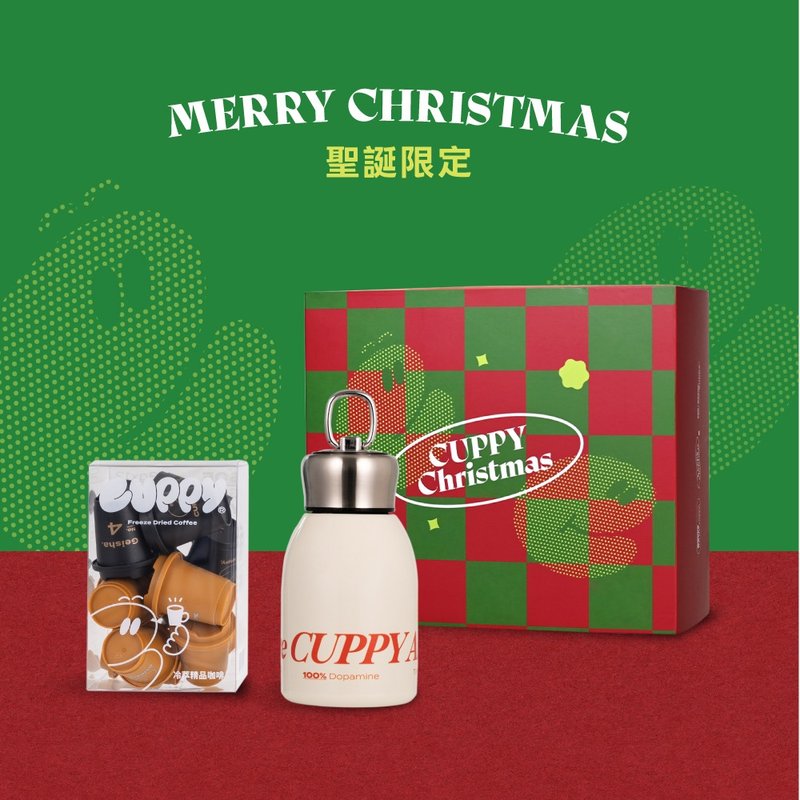 禮盒/藝伎+耶加雪菲共12入 (嚴選組) + 保溫瓶贈聯名貼紙 - 咖啡/咖啡豆 - 濃縮/萃取物 橘色