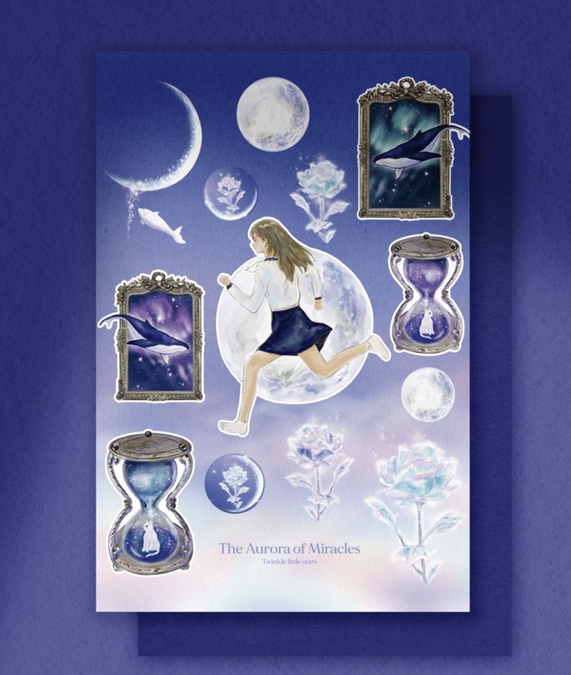 (GRIT) The mysterious Aurora sticker - 貼紙 - 紙 