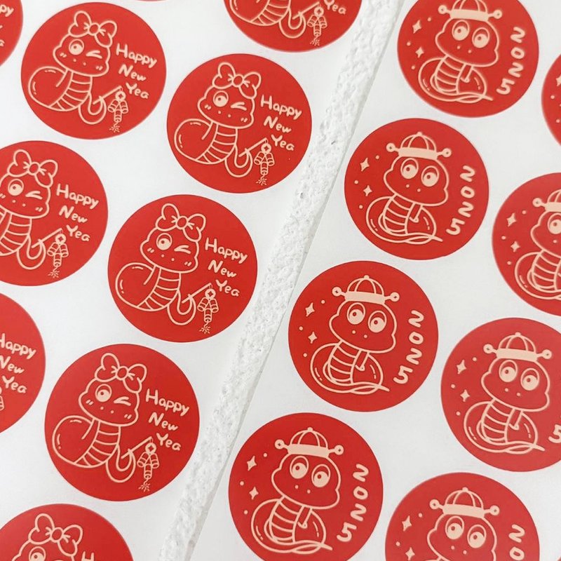 Year of the Snake Stickers‧ Three sizes - Stickers - Paper Red