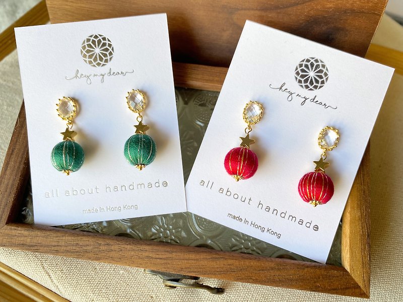 Shiny Christmas Ball Handmade Earrings Two-color Rolled Jade - ต่างหู - งานปัก สีแดง