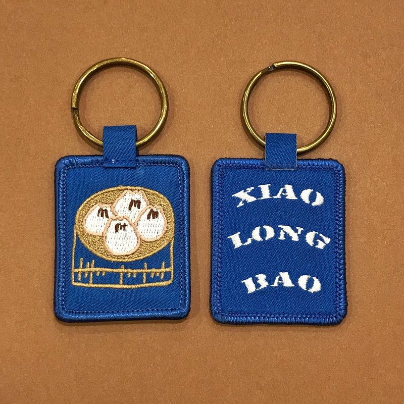 Embroidered keychain Taiwan ft. Xiao Long Bao | 11 styles in total/minimum order of 100 pieces of the same style available - Keychains - Other Metals 