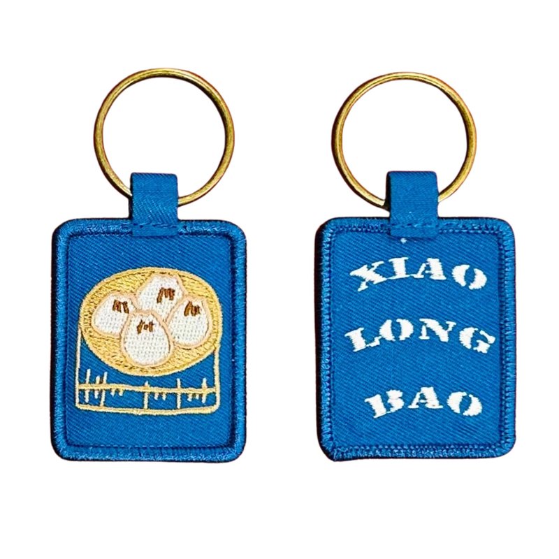 刺繡鑰匙圈 台灣ft. 小籠包 | 全11款/提供同款100個起訂客製 - 鑰匙圈/鑰匙包 - 其他金屬 