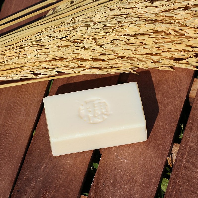 Frangipani Naked Soap|Cold Handmade Soap - Soap - Other Materials Orange