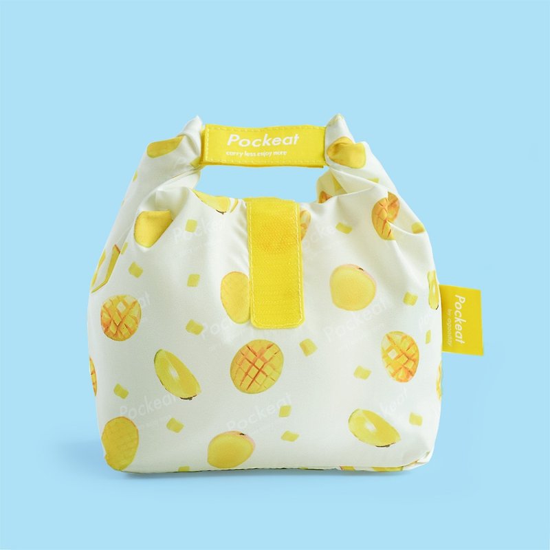 agooday | Pockeat food bag(M) - Mango - กล่องข้าว - พลาสติก สีเหลือง