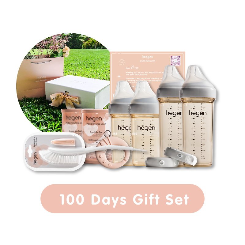 Hegen - 100 Days Gift Set - Baby Bottles & Pacifiers - Plastic 